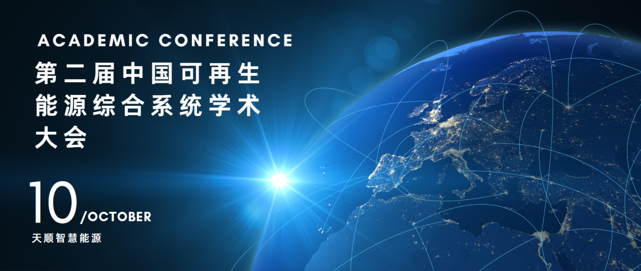 中国·太阳成集团tyc234cc(Macau)股份有限公司-Officialwebsite