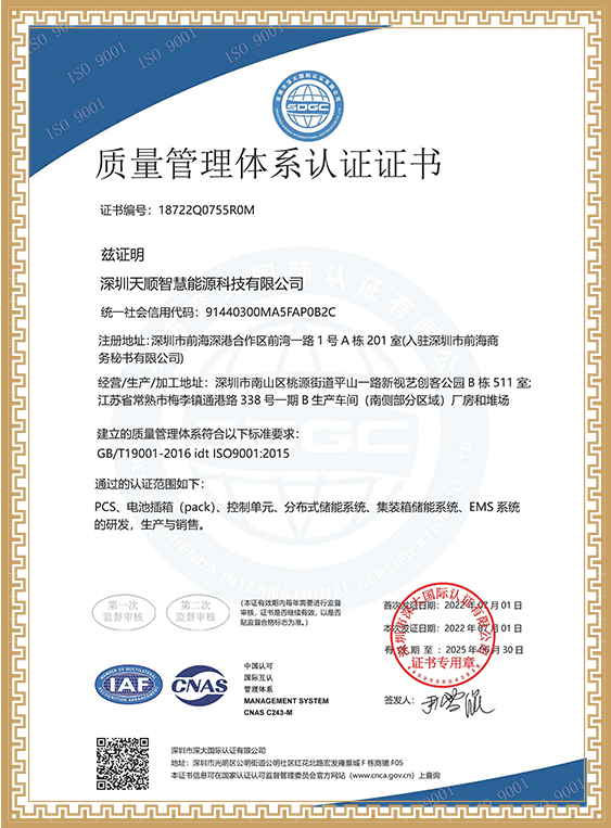 920df8838de023c36d5f76a096c49fc6